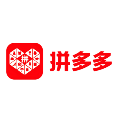  石城拼多多云仓一件代发，拼多多电子面单快递仓储代发