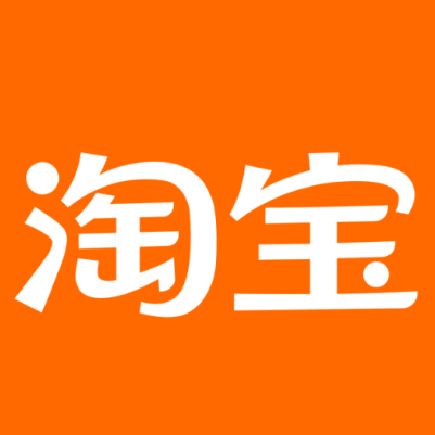 石城淘宝云仓一件代发，淘宝菜鸟电子面单快递仓储代发