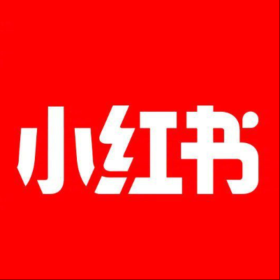 石城小红书云仓一件代发，小红书电子面单快递仓储代发
