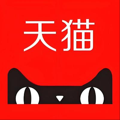 石城天猫云仓一件代发，天猫电子面单快递仓储代发