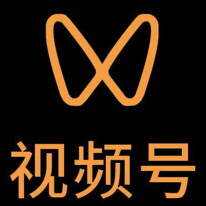 石城微信视频号多云仓一件代发，微信视频号电子面单快递仓储代发
