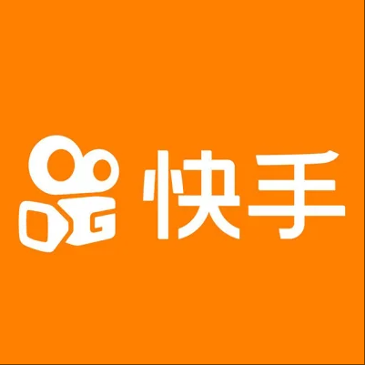  石城快手云仓一件代发，快手电子面单快递仓储代发
